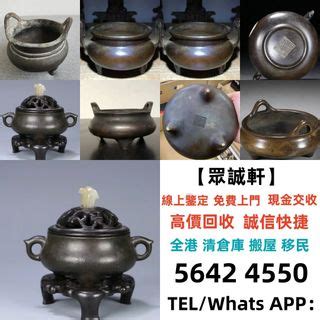 寶瓶氣功|藏傳《寶瓶氣功》修煉法介紹與練習！線上共修 15 Oct 2022 【佛。